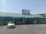 ドラックストア　ドラッグストアセキ 新善町店（ドラッグストア）まで694m
