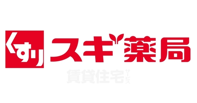 その他　スギドラッグ　東今里店（その他）まで453m