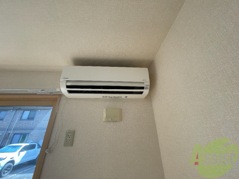 その他設備　エアコンが付いていますので寒暖対策もばっちり。