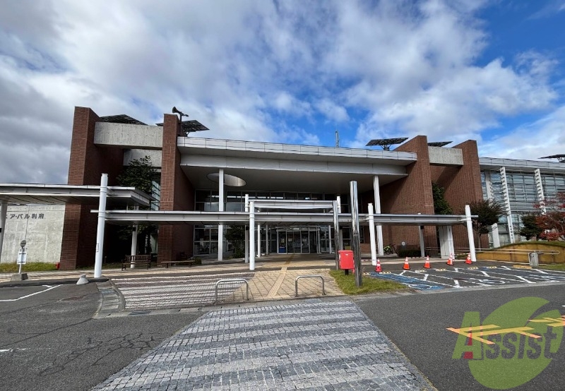 役所　利府町役場（役所）まで3278m
