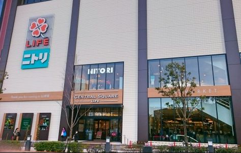 スーパー　ライフセントラルスクエア押上駅前店（スーパー）まで530m