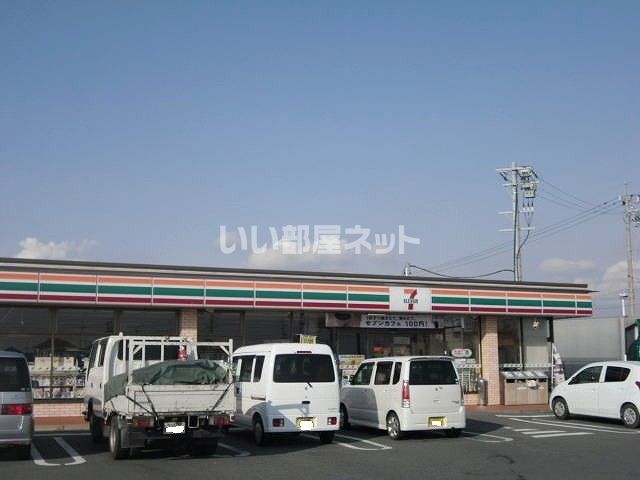 コンビニ　セブンイレブン袋井湊店（コンビニ）まで1772m