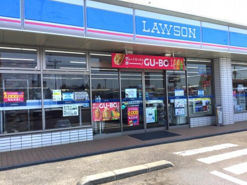コンビニ　ローソン 土浦神立中央五丁目店（コンビニ）まで347m
