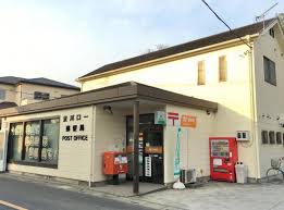郵便局　東川口一郵便局（郵便局）まで87m