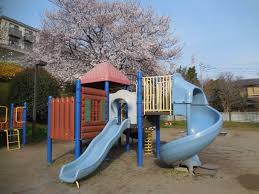 公園　大門坂下公園（公園）まで292m