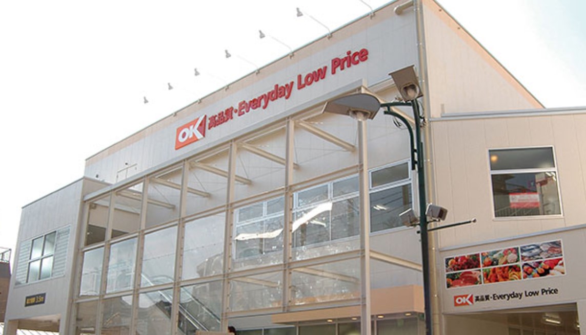 スーパー　オーケー用賀駅前店（スーパー）まで350m