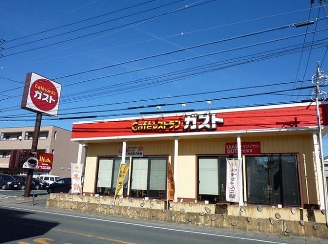 飲食店　ガスト浜松初生店（飲食店）まで450m