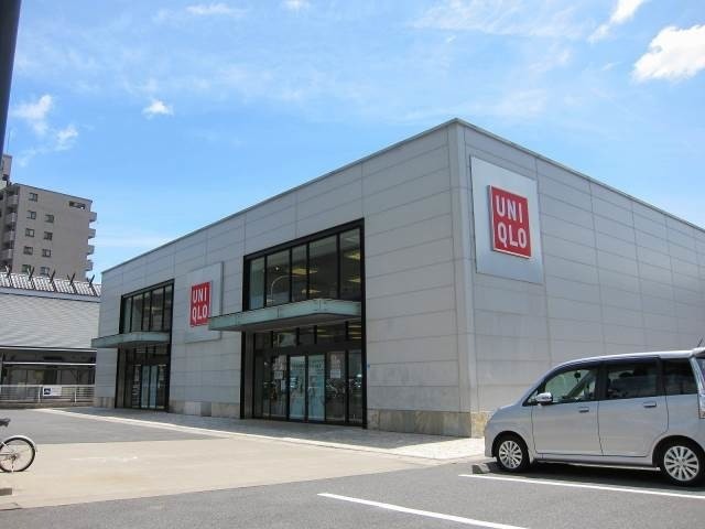 ショッピングセンター　ユニクロ　大町西店（ショッピングセンター）まで305m