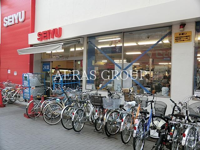 スーパー　西友烏山店（スーパー）まで304m