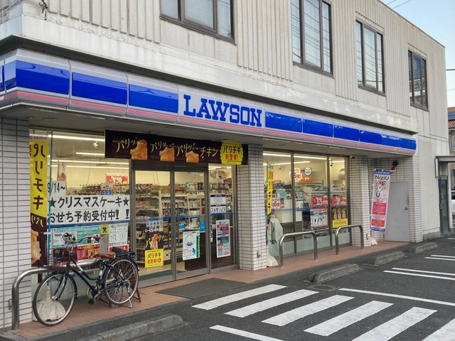 コンビニ　ローソン 洋光台店（コンビニ）まで468m