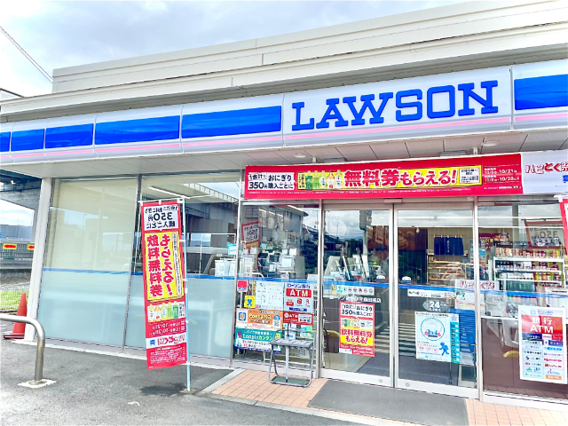 コンビニ　ローソン裾野伊豆島田南店（コンビニ）まで258m
