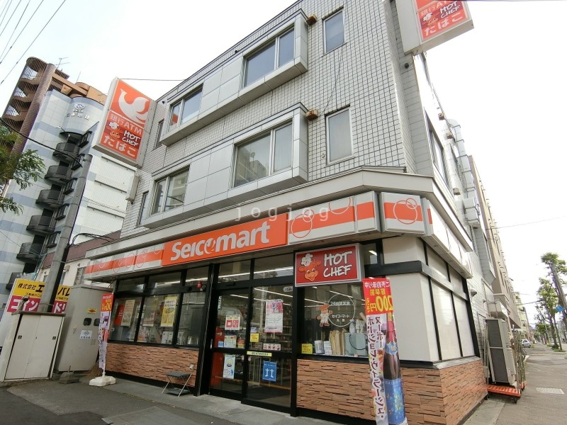 コンビニ　セイコーマート丸昌（コンビニ）まで375m