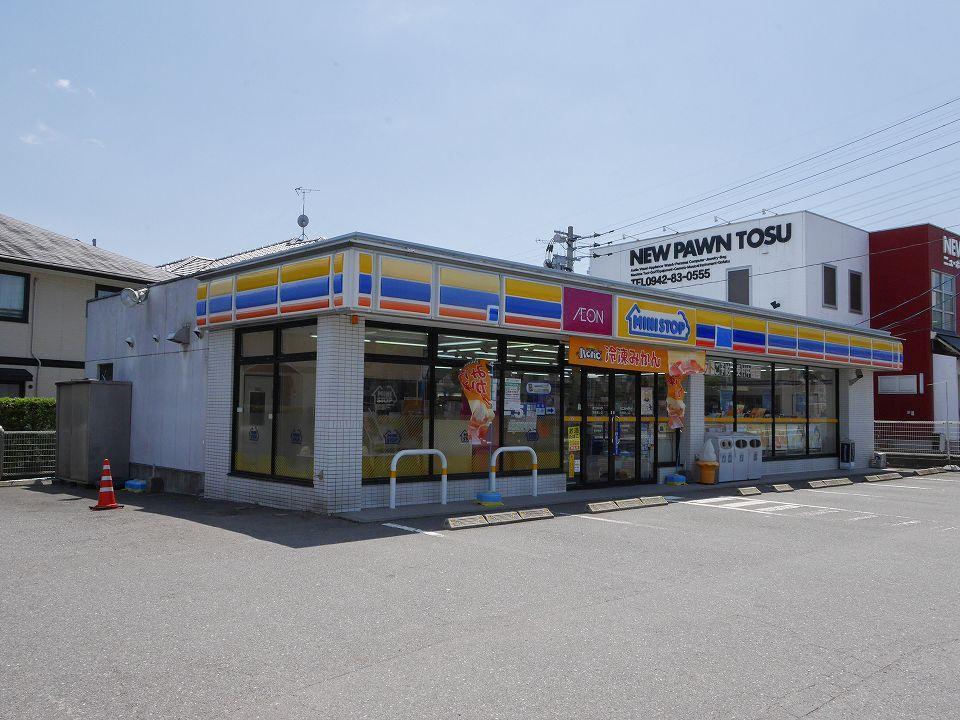 コンビニ　ミニストップ（コンビニ）まで1200m