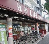 スーパー　ライフ南台店（スーパー）まで749m