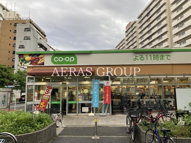 スーパー　コープみらい コープ戸山店（スーパー）まで241m
