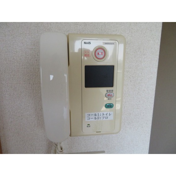 セキュリティ　モニターホン
