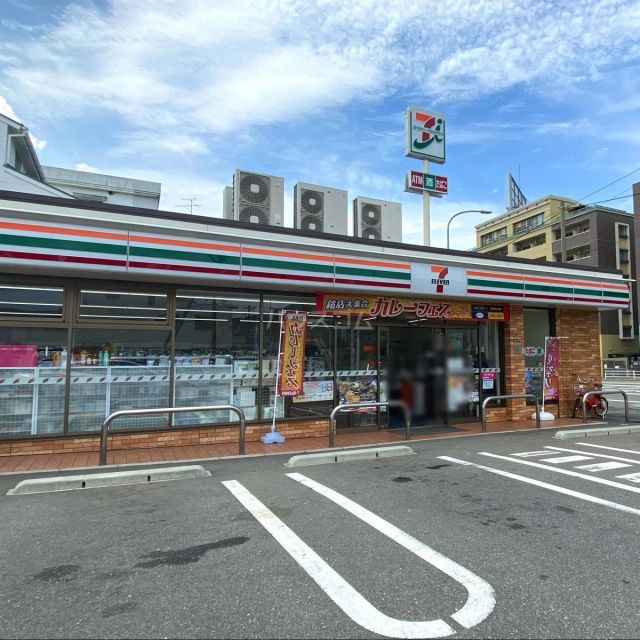 コンビニ　セブン‐イレブン 九産大前店（コンビニ）まで458m