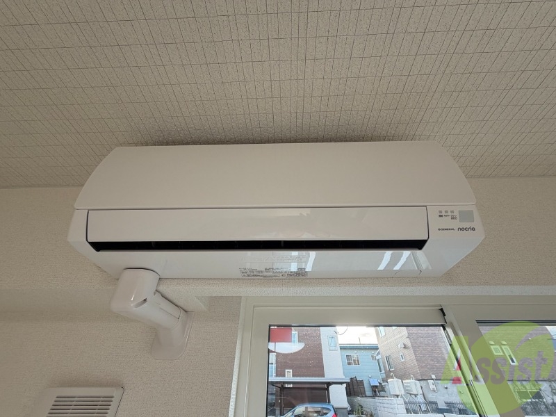 その他設備　エアコンがありますので夏でも快適に過ごせます！