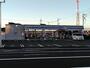 コンビニ　ローソン 宇都宮４号御幸店（コンビニ）まで259m