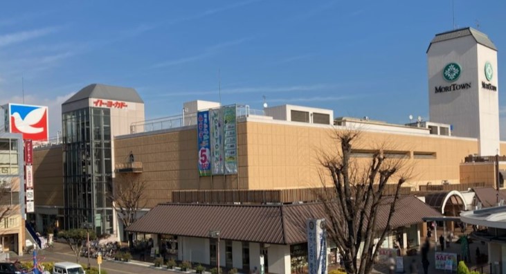 スーパー　イトーヨーカドー 昭島店（スーパー）まで1630m