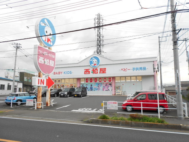 ショッピングセンター　西松屋川越南大塚店（ショッピングセンター）まで1550m