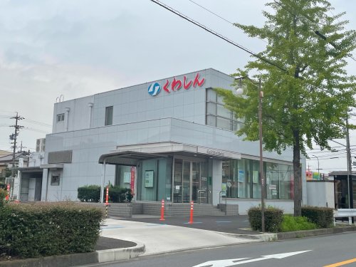 銀行　桑名三重信用金庫 中川支店（銀行）まで790m