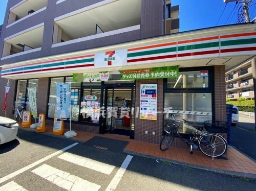 コンビニ　セブンイレブン北新横浜駅前店（コンビニ）まで1842m