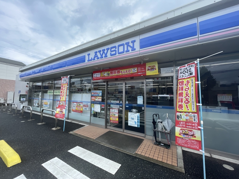 コンビニ　ローソン小倉南葛原五丁目店（コンビニ）まで1124m