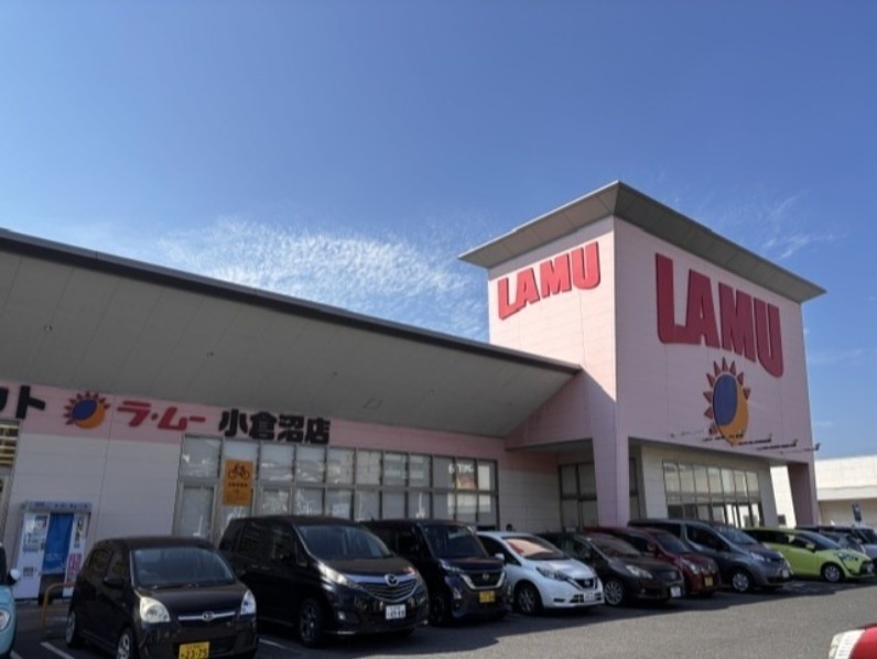 ショッピングセンター　ラ・ムー小倉沼店（ショッピングセンター）まで3696m