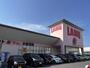 ショッピングセンター　ラ・ムー小倉沼店（ショッピングセンター）まで3696m