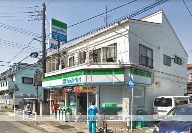 コンビニ　ファミリーマート小田原螢田店（コンビニ）まで1799m