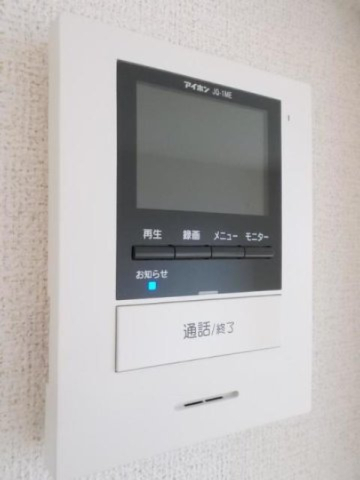 セキュリティ　TVインターホン