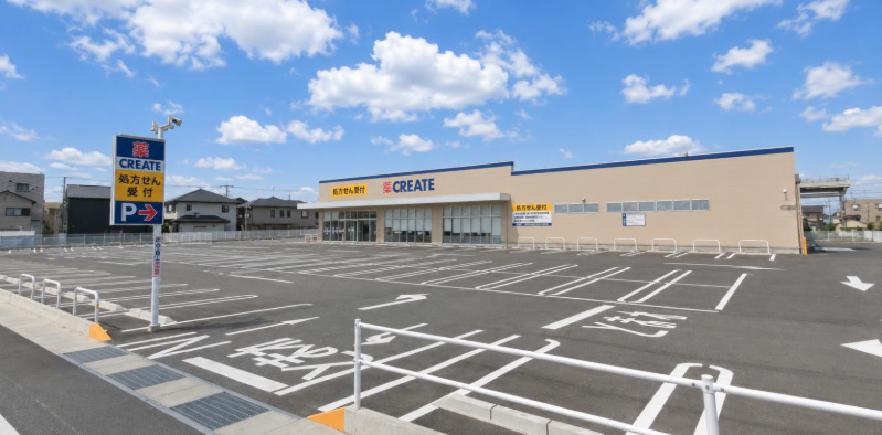 ドラックストア　クリエイトSD 沼津松長店（ドラッグストア）まで1017m