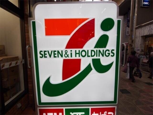 コンビニ　セブンイレブン 大阪大手通1丁目店（コンビニ）まで424m