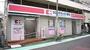 ドラックストア　ココカラファイン薬局 曙橋店（ドラッグストア）まで522m