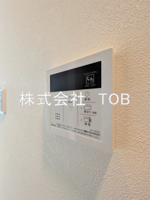 その他設備　給湯リモコン