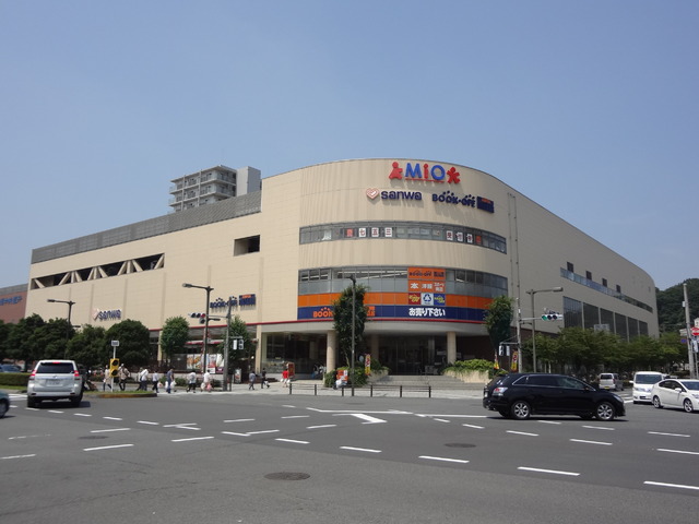 スーパー　ｓａｎｗａ八王子みなみ野店（スーパー）まで845m