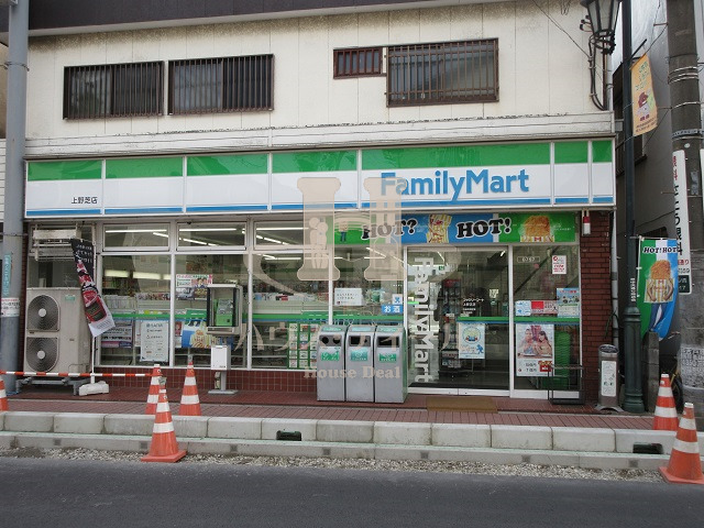 コンビニ　ファミリーマート上野芝店（コンビニ）まで214m