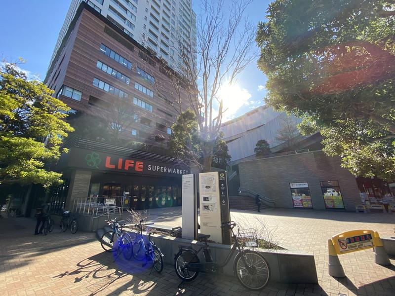 スーパー　ライフ目黒大橋店（スーパー）まで295m