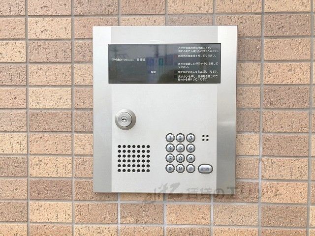 セキュリティ　オートロック