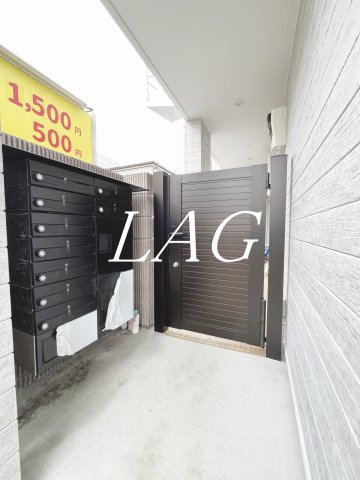 エントランス　エントランスです。