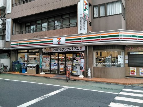 コンビニ　セブンイレブン 練馬北町1丁目店（コンビニ）まで270m