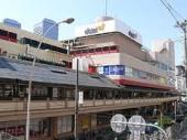 スーパー　ダイエー京橋店（スーパー）まで605m