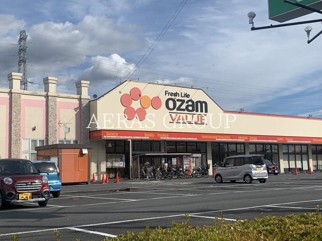 スーパー　オザムバリュー羽村店（スーパー）まで685m