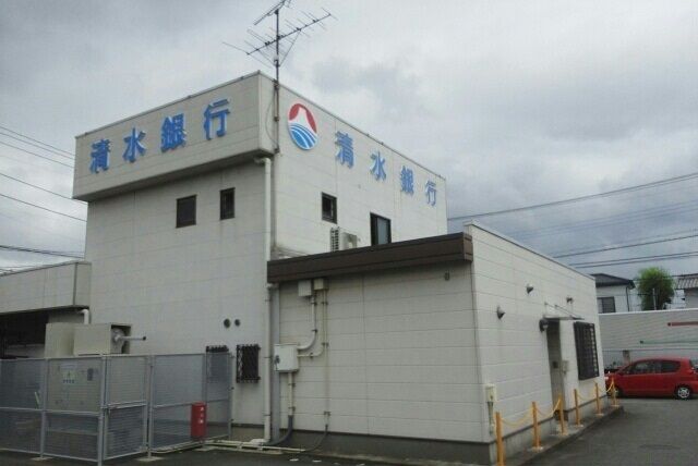 銀行　清水銀行松本支店（銀行）まで290m