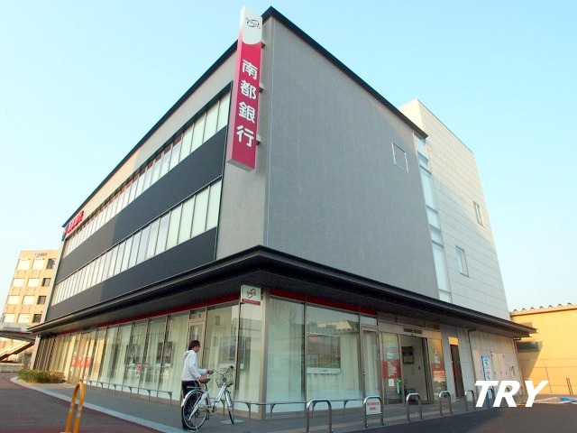 銀行　南都銀行高田支店（銀行）まで674m