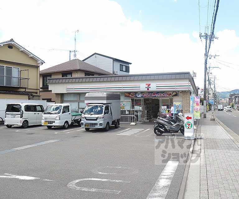 コンビニ　セブンイレブン 京都太秦安井藤ノ木町店（コンビニ）まで250m