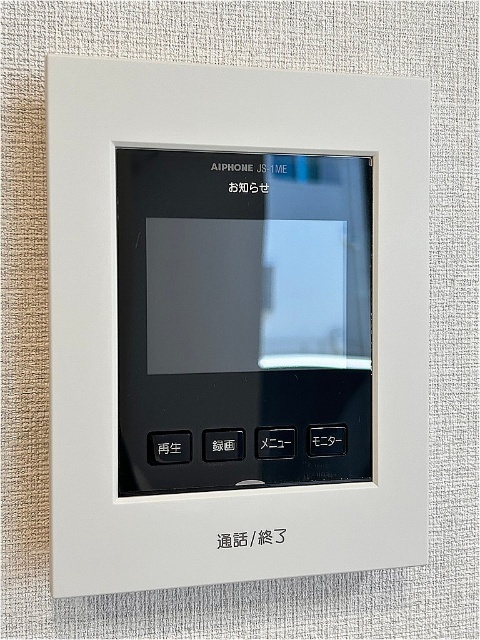 Place Yaemのその他写真