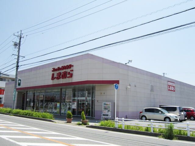 その他　ファッションセンターしまむら（その他）まで1200m