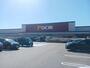ホームセンター　ＤＣＭ幸田店（ホームセンター）まで1300m